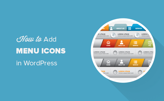 Guide To Add Image Icons With Navigation Menus In WordPress